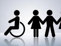 С чего начинать оформление инвалидности, какие документы подготовить?