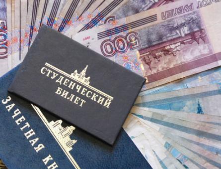 Nangungunang 10 mga unibersidad sa Moscow na may pinakamataas na scholarship