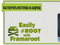 Kingo Root: Ako používať program na prijímanie práv správcu na Android