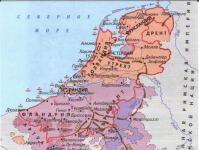 Hollandi iseseisvussõjast osavõtjad