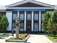 Altai State College Poradie prijatia na Altai State College