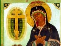 Akathist našej Najsvätejšej Pani Theotokos na počesť jej korsunskej (efezskej) ikony Akathist k ikone Svätého kríža