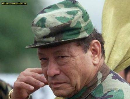Paglutas ng tunggalian sa Colombia: bakit iginawad ang Nobel Peace Prize